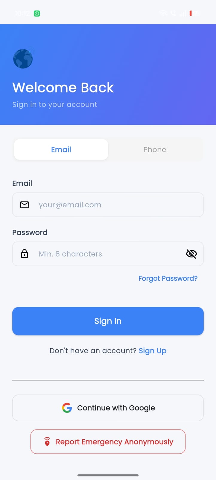 Login Screen